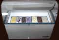 Ice cream freezer